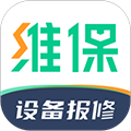 驼驮维保 安卓版v1.4.23